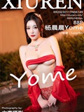 Xiuren 2023.01.17 NO.6149 Yang Chenchen Yome(89)